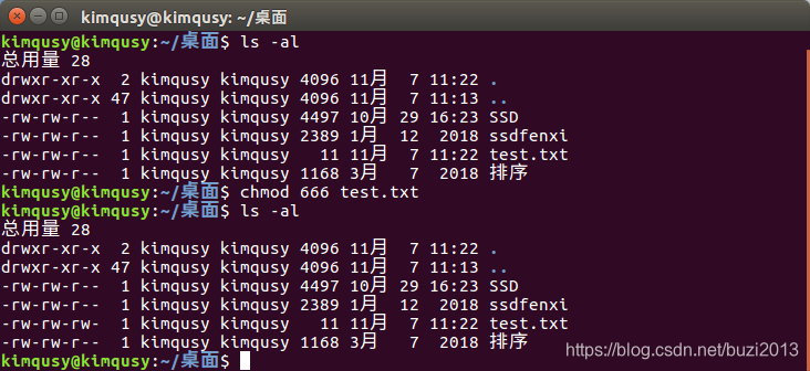 linux中的nameserver_用户组_02