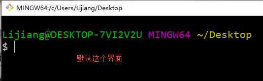 git下载的压缩包上传docker_git配置ssh_04