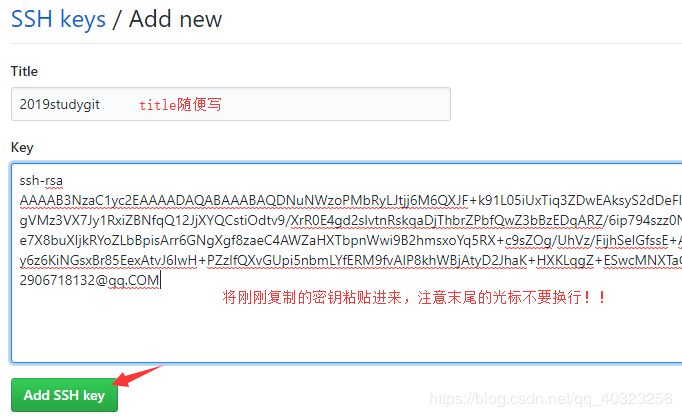 git下载的压缩包上传docker_git add 文件夹_12