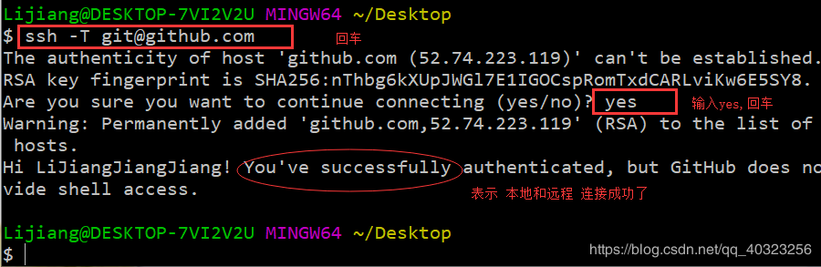 git下载的压缩包上传docker_git_14