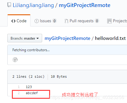 git下载的压缩包上传docker_git ssh配置_29