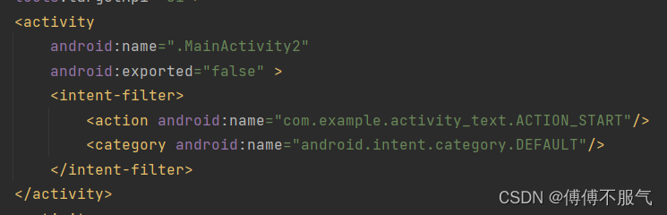 android Activity中添加view_数据_05