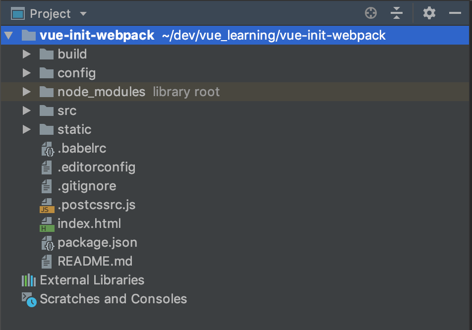 vue2项目架构设计图_webpack_06