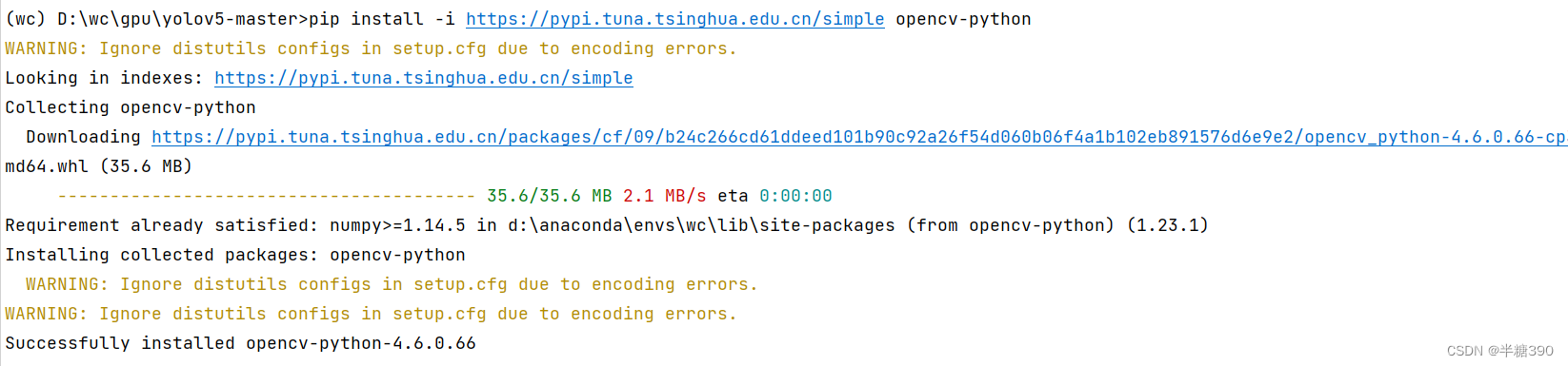 Python opencv库下载地址_opencv_07