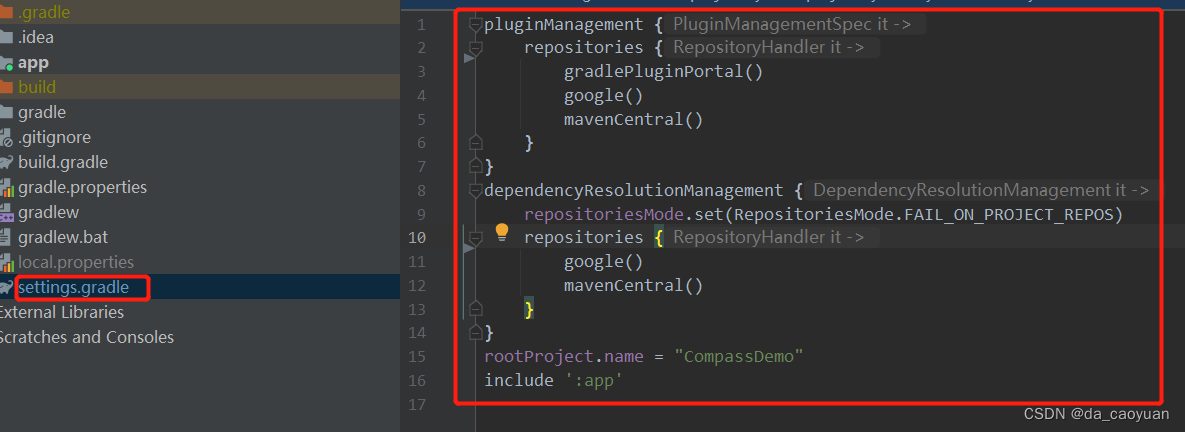 android studio 新版 检查无用资源_android studio