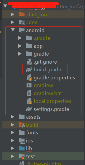 android studio 新版 检查无用资源_android studio_06