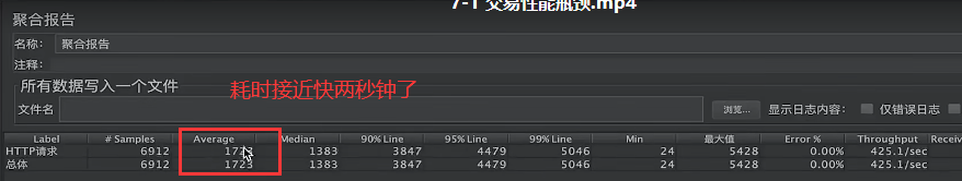 BigDecimal数据mysql_ide_04