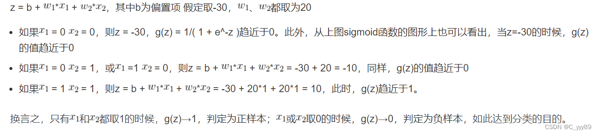 深度学习中网络权重_cnn_16