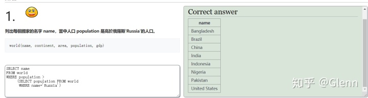 mysql 数据的 Record Locks A record lock is a lock on an index record 是啥意_视图的数据存放在哪里_19