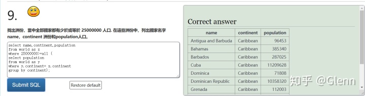 mysql 数据的 Record Locks A record lock is a lock on an index record 是啥意_SQL_27