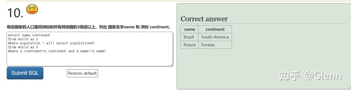 mysql 数据的 Record Locks A record lock is a lock on an index record 是啥意_SQL_28