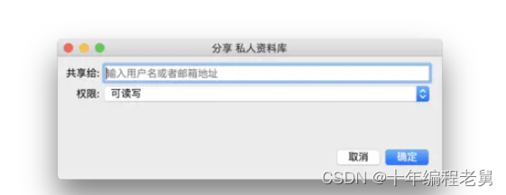 qt 深度学习框架_c++_05