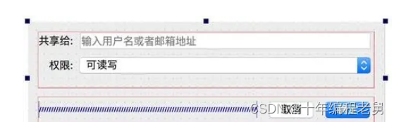 qt 深度学习框架_qt 深度学习框架_08