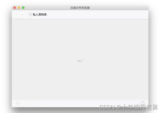 qt 深度学习框架_开发语言_13