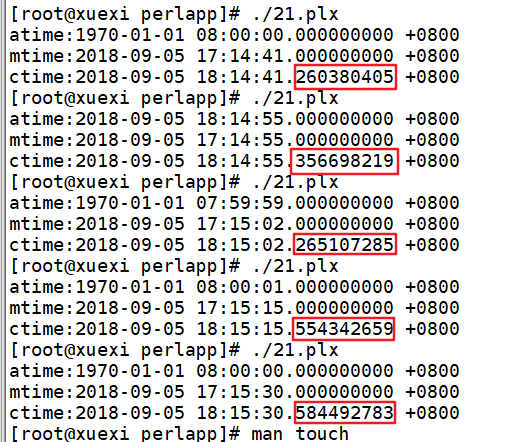 ansible 命令行_运维_03