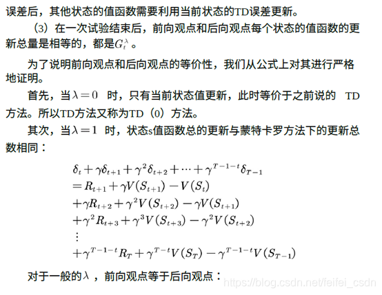 R语言如何将表格转为三列_随机数_51