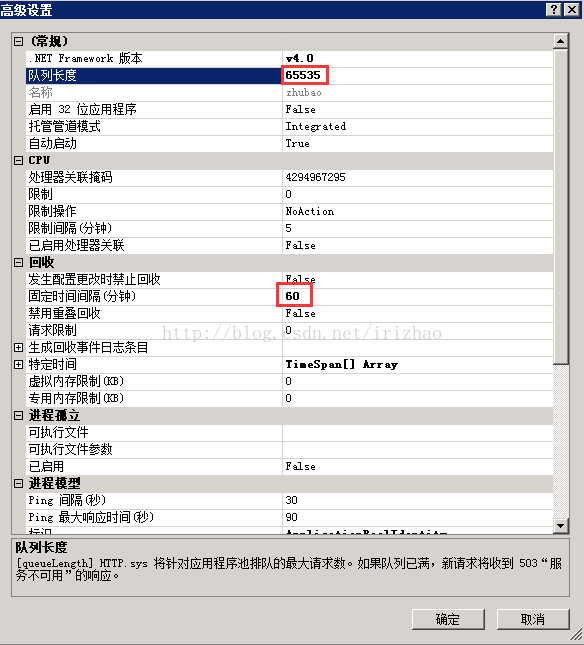 Nginx频繁500_Nginx频繁500