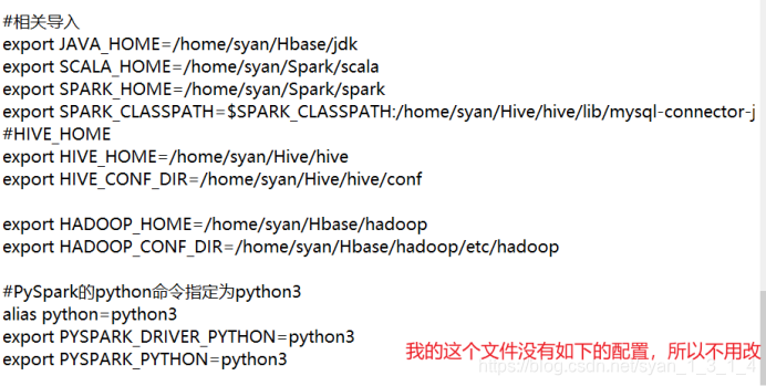 用python 监听数据库_大数据_12