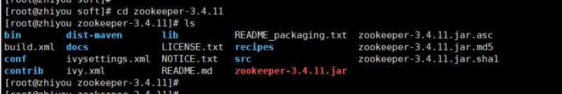 如何启动zookeeper管理页面_centos_03