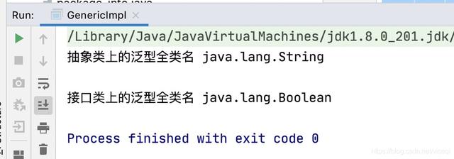 泛型获取到属性java_获取泛型的class_02