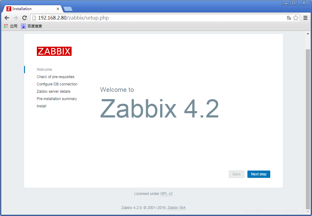 zabbix6 用4的客户端_zabbix_get