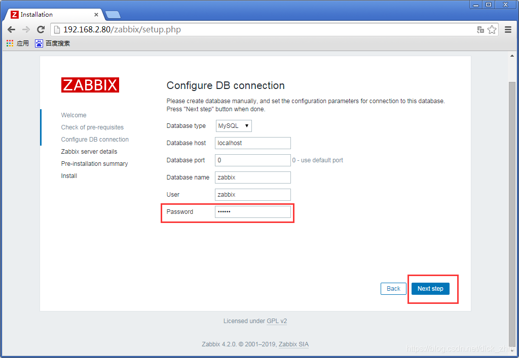 zabbix6 用4的客户端_zabbix_get_03