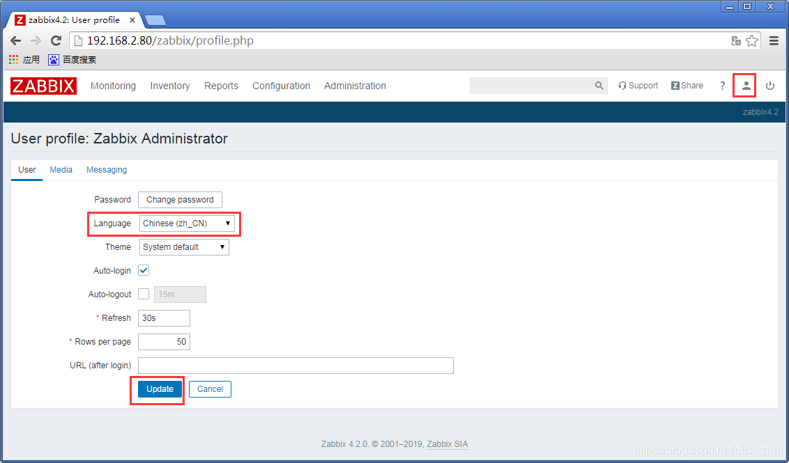 zabbix6 用4的客户端_zabbix6 用4的客户端_09