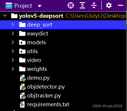 yolov8 deepsort目标跟踪_python_02