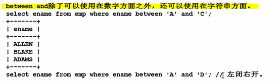 mysql和java谁快_数据库_10