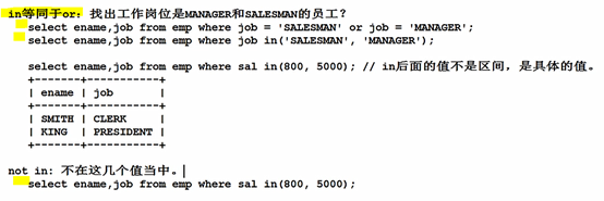 mysql和java谁快_数据_15