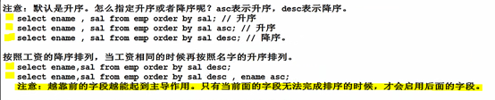 mysql和java谁快_数据库_17