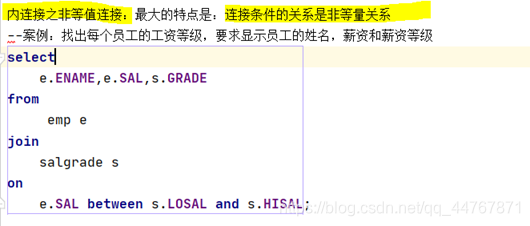 mysql和java谁快_字段_37