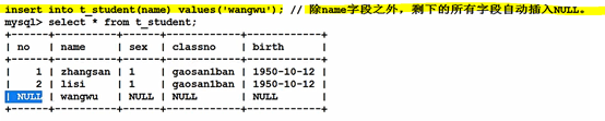 mysql和java谁快_数据库_65