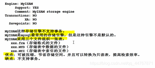 mysql和java谁快_数据库_86