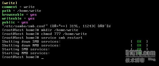 linux samba状态查看_操作系统_11