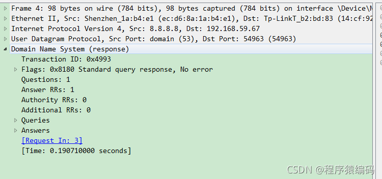 dns additional record_wireshark