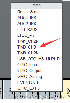 CubeMX配置计时器_寄存器_04