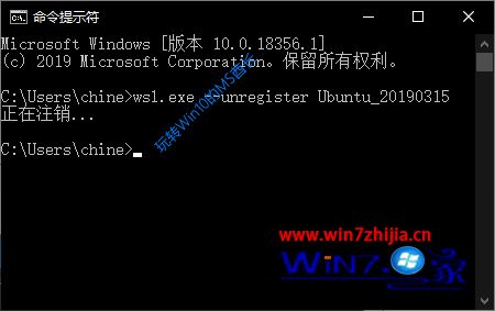 Linux系统什么命令怎么重置BIOS_Linux系统什么命令怎么重置BIOS_06