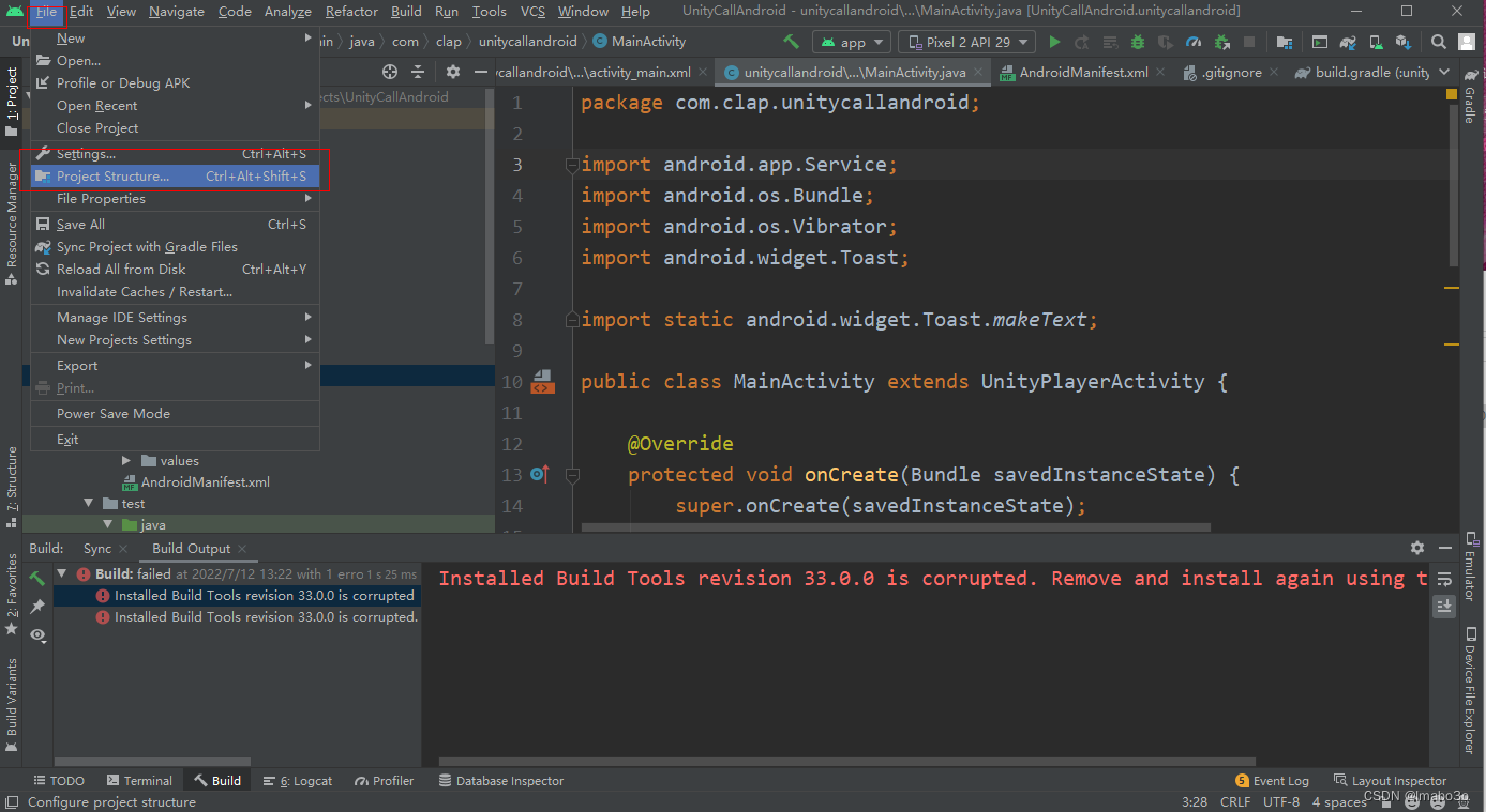 unity 实现android service_android studio_23