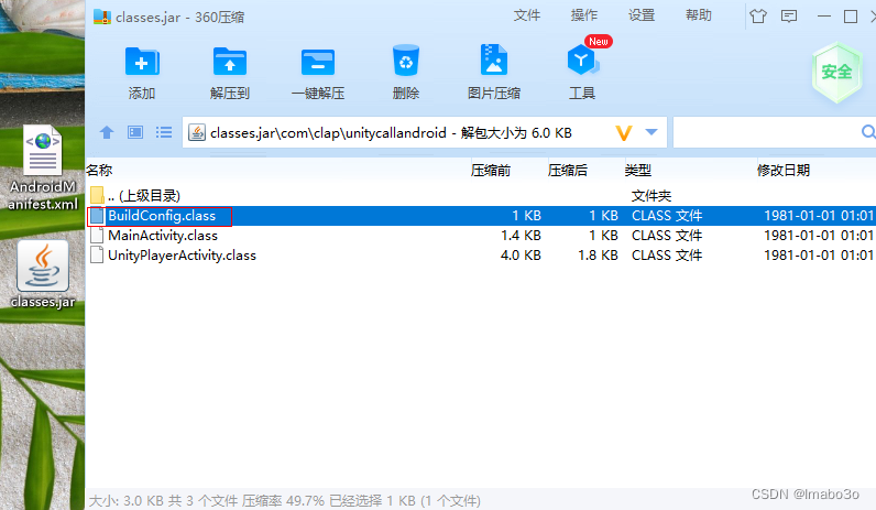 unity 实现android service_unity_28