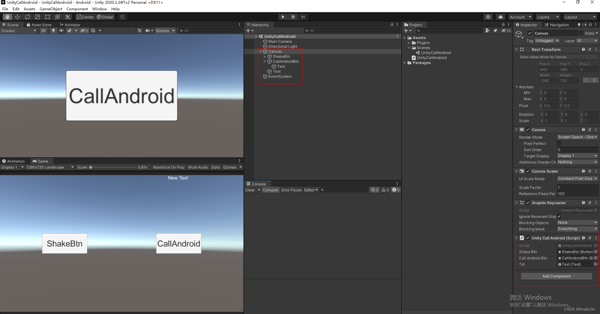 unity 实现android service_android studio_31