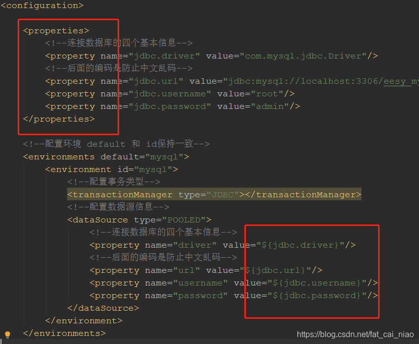 springboot mybatis 表名小写_配置文件