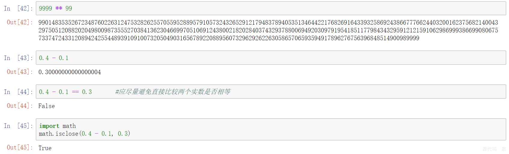 python怎么计算三个点之间夹角_经验分享_04