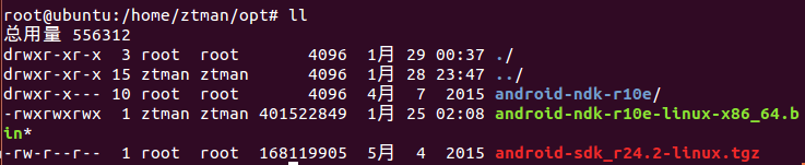 java实现打开页面自动输入账号密码_ubuntu_12