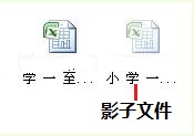 excel无法打开xlsx java_excel无法打开xlsx java_02