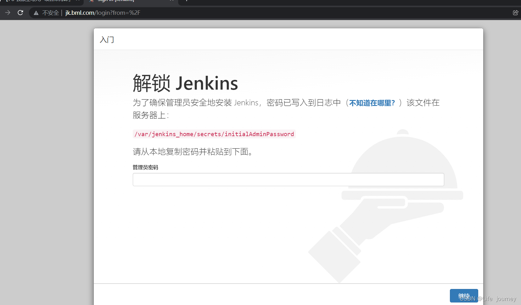 devops Helm构建_java_14