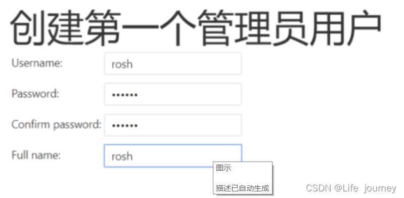 devops Helm构建_devops Helm构建_16