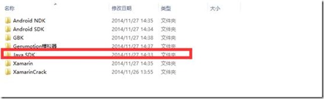 iOS安系统装包下载_iOS安系统装包下载