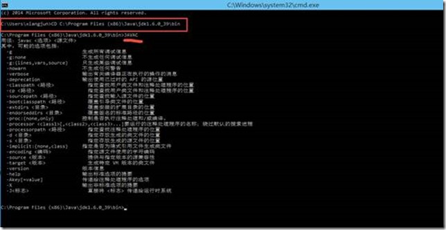 iOS安系统装包下载_移动开发_10