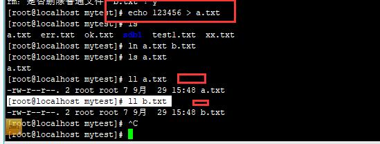 centos 查看软连接指向地址_centos 查看软连接指向地址